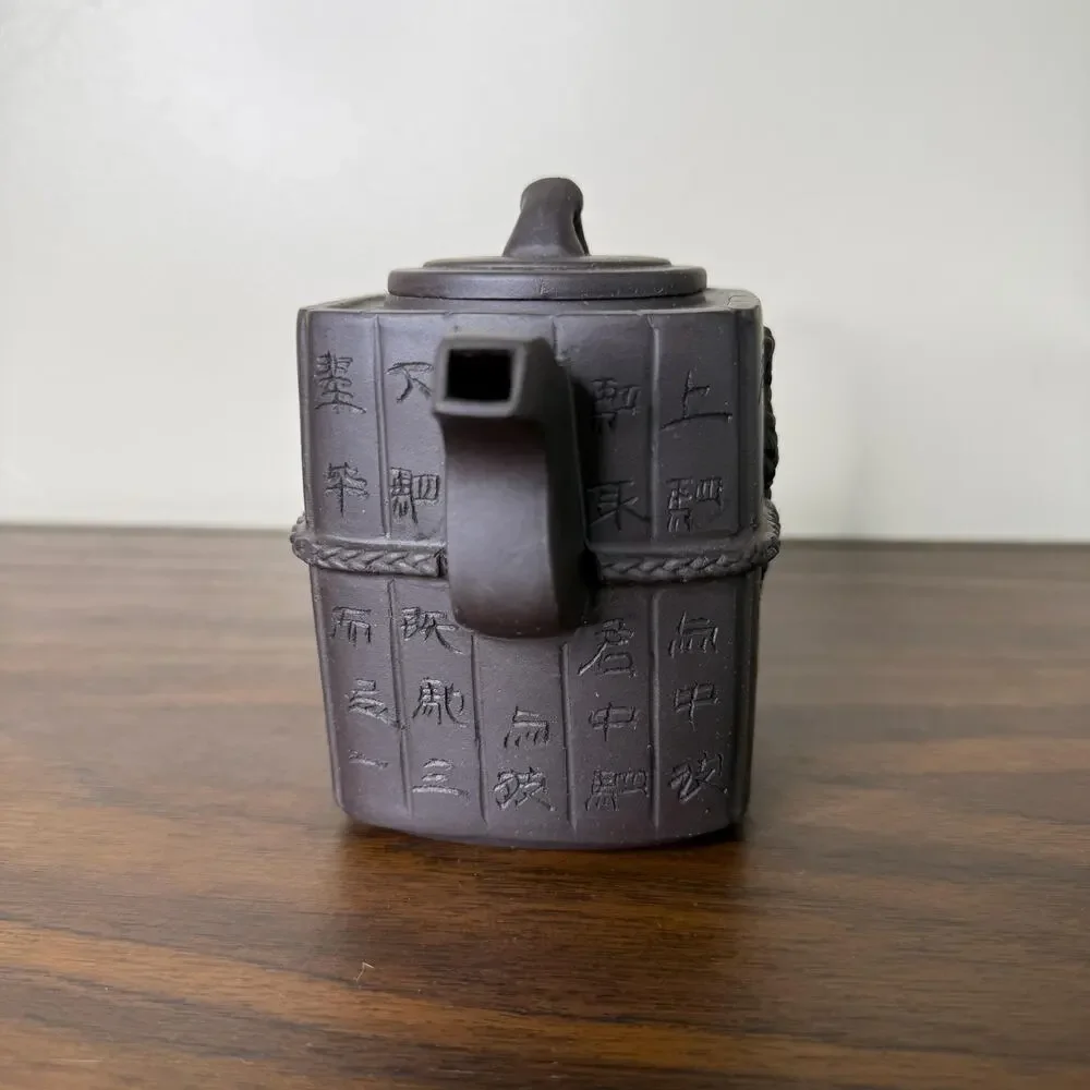 Vintage Chinese Old Yixing Clay Teapot Book of War